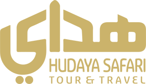 Travel Umroh Haji Sesuai Sunnah Terbaik Termurah Terdekat