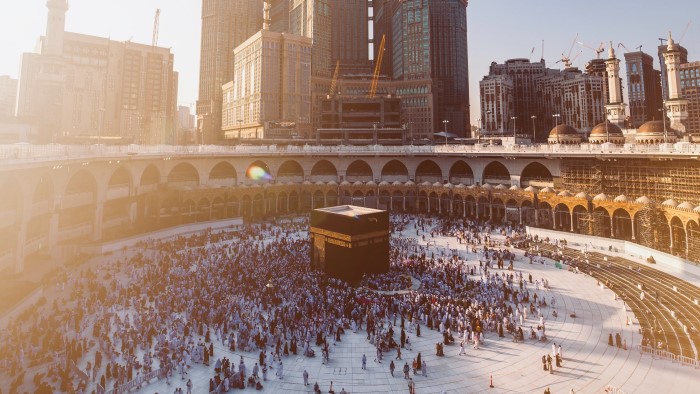 Berapa Lama Daftar Tunggu Haji Plus? Berikut Ini Penjelasannya Lengkapnya
