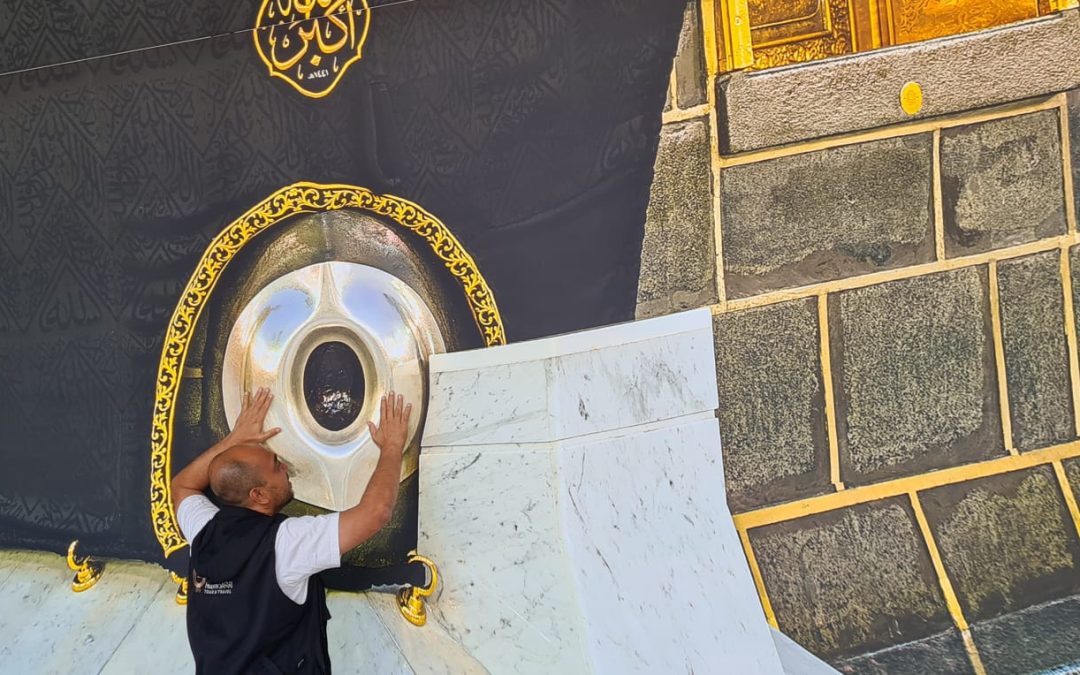 Nabi Muhammad Penutup Para Nabi
