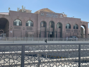 museum-sejarah -nabi-travel-umroh-haji-sunnah-2