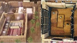 museum-sejarah -nabi-travel-umroh-haji-sunnah-3